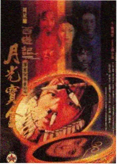 免费休闲小游戏站云顶小游戏封面图